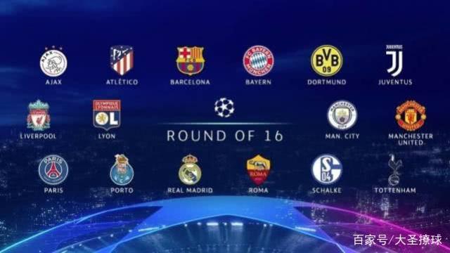 凡的控球能 凡的控球能