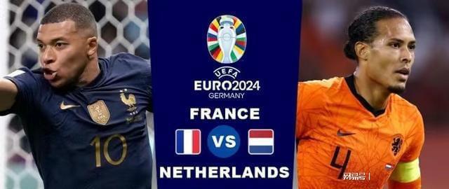 热爱足球的 热爱足球的